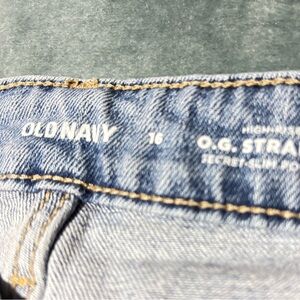 Old Navy Blue Denim Jeans